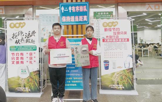 QQ图片20200921202500