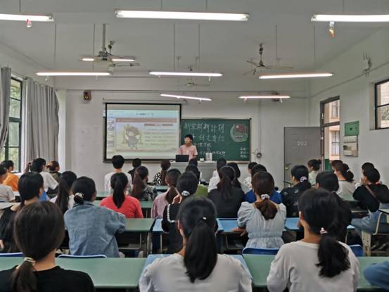 团组织生活-会计1932-02