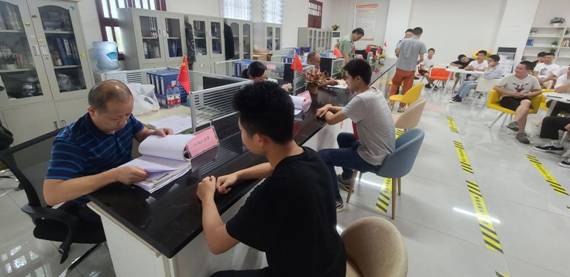 QQ图片20200706171447