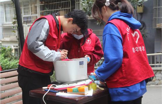 QQ图片20210320234224