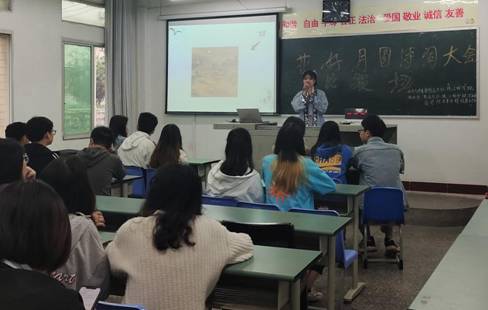 花好月圆现场图IMG_20210417_095323