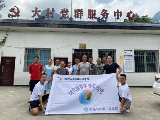 QQ图片20200825160600