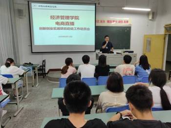 QQ图片20200613111132