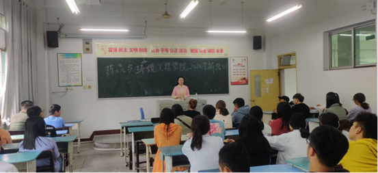 20200929224002155001